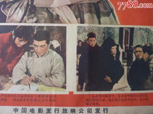 做个假日本兵库医科大学文凭毕业证